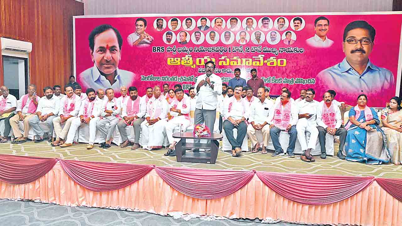 సారీ చెప్పుడేనా.. సవరణలు చేయవా.. నిషేధిత జాబితాలో కోటి ఎకరాలకు ఎలా వచ్చాయి