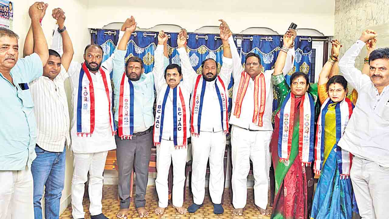 ఢిల్లీలో రిజర్వేషన్ల వ్యతిరేక ఆందోళన సిగ్గుచేటు.. బీసీ సంఘాల ఆగ్రహం