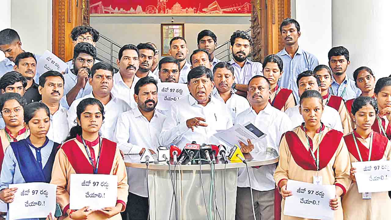 పాలిటెక్నిక్‌ను శక్తిలో విలీనం చేయొద్దు.. విద్యార్థులను రోడ్డున పడేయద్దు