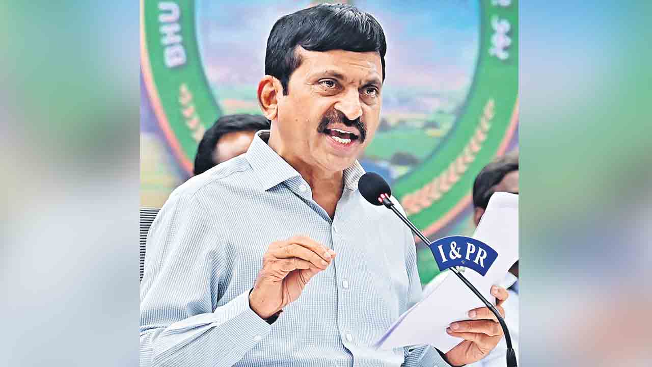 ఆ భూముల బ్లాక్‌లిస్ట్‌ తప్పుకాదు.. ప్రభుత్వ భూములు, ప్రజా ఆస్తులను కాపాడేందుకే 22ఏ