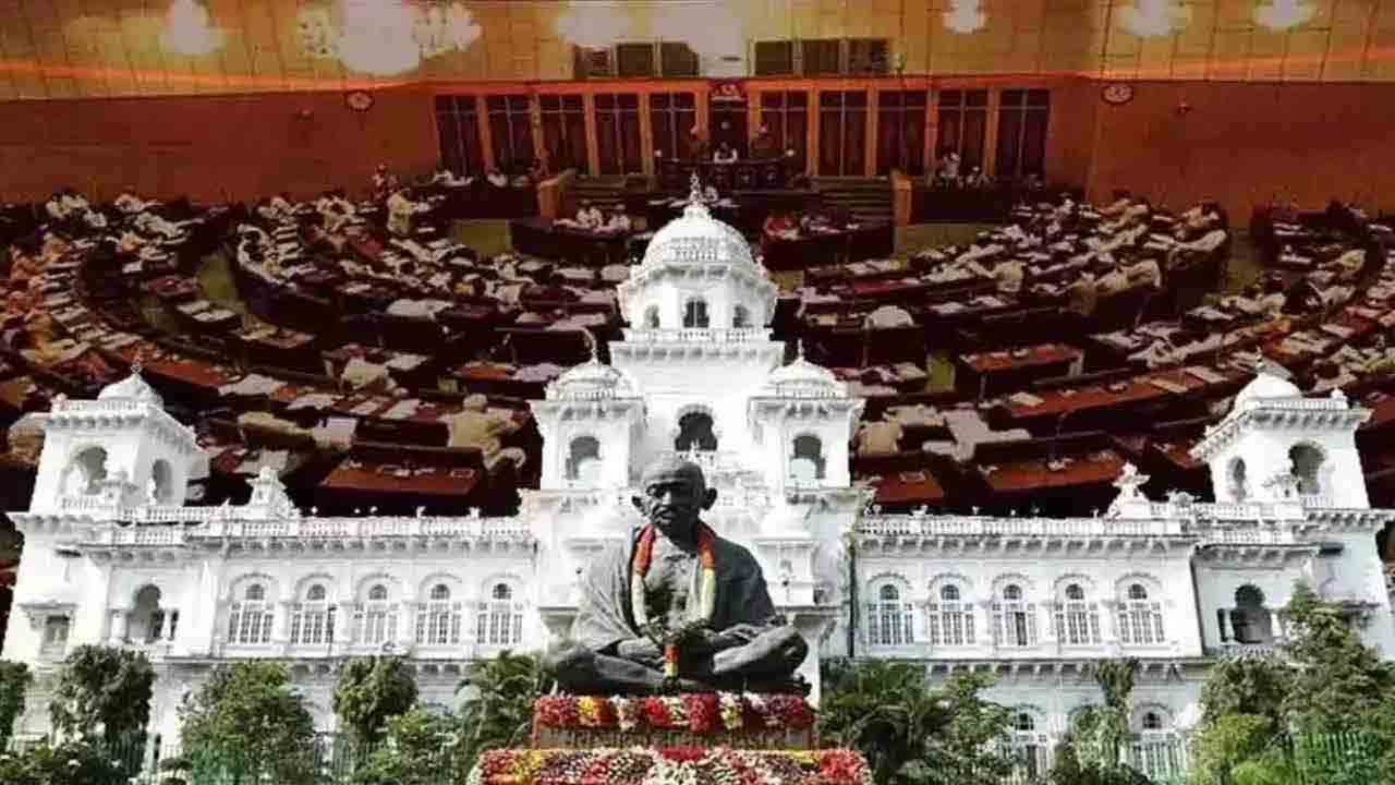 సెప్టెంబర్‌ 7 నుంచి అసెంబ్లీ సమావేశాలు