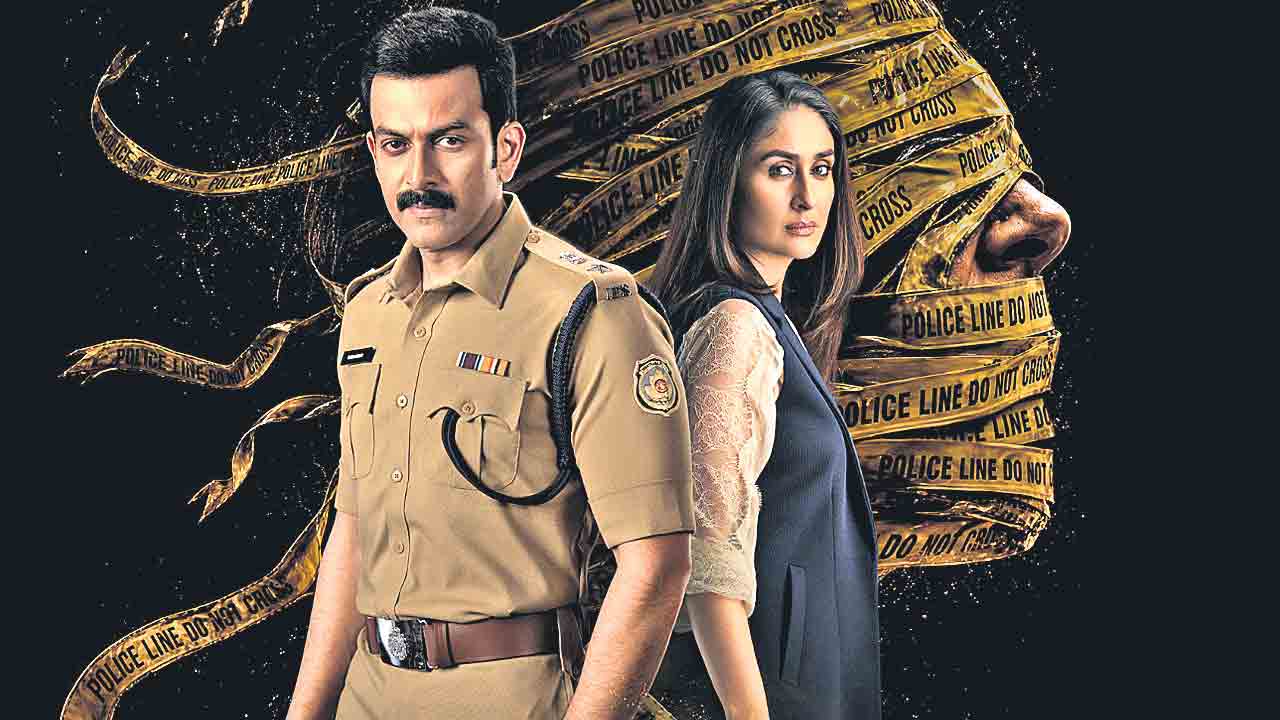 ఇన్వెస్టిగేటివ్‌ థ్రిల్లర్‌ ‘డాయ్‌రా’