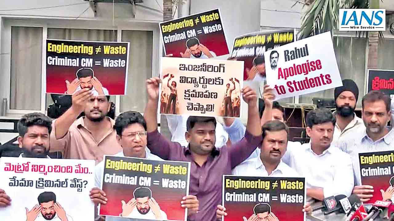 సంకుచిత పాలకుడి సంస్కారహీన భాష