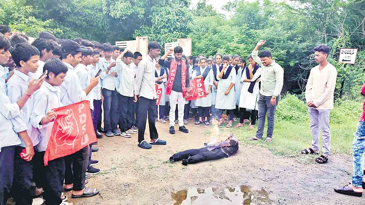 జీవో-97 రద్దు చేయాలని ధర్నా