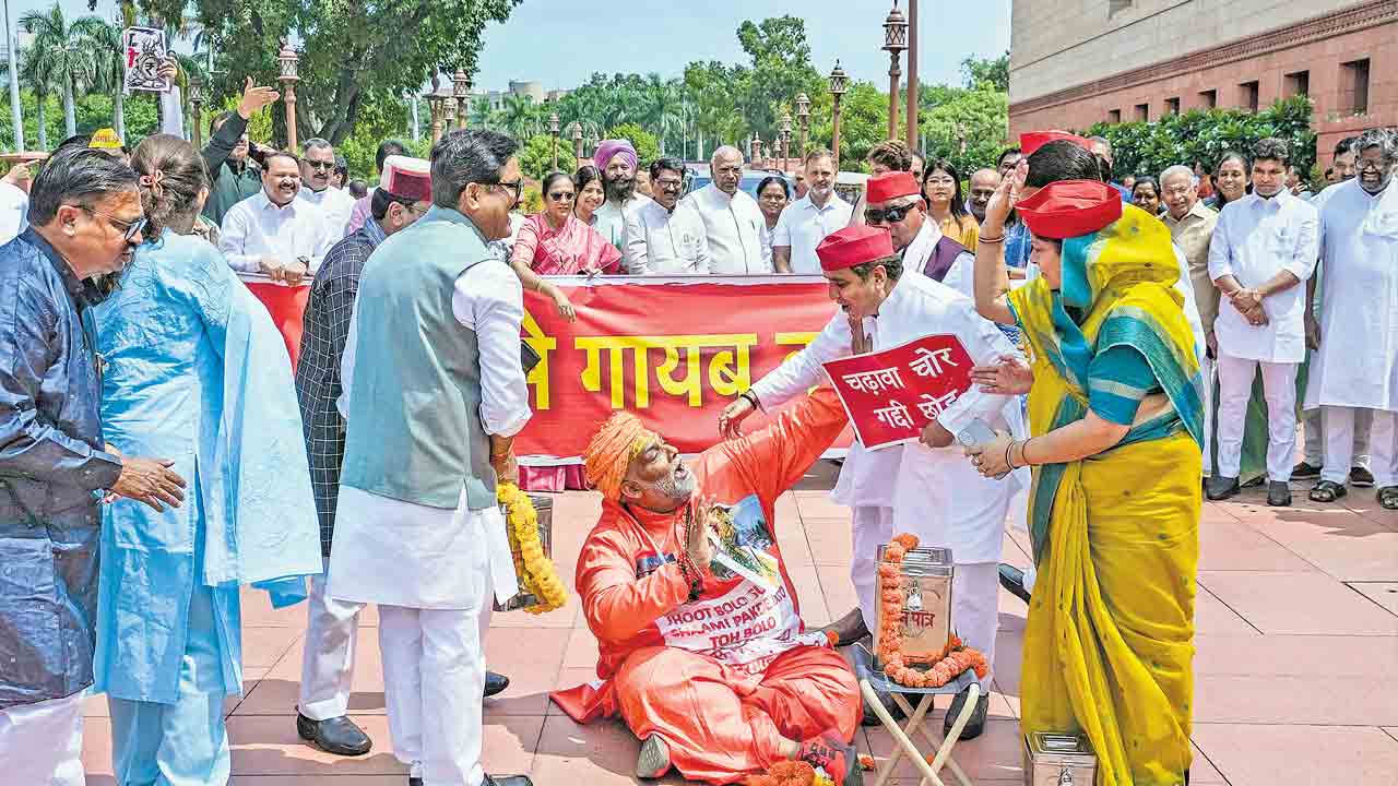 అయోధ్య విరాళాల చోరీపై స్కిట్‌