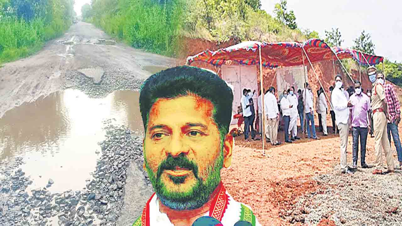 సమస్యల స్వాగతం