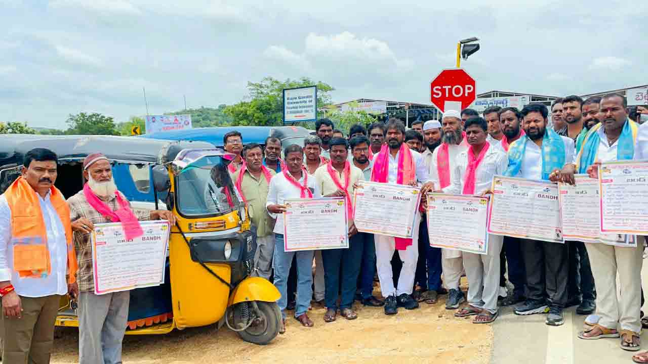ఆటో కార్మికుల వెన్నువిరుస్తున్న ప్రభుత్వం