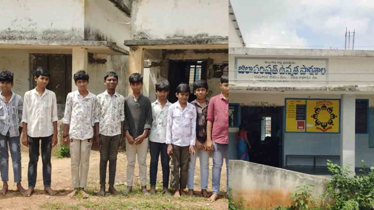 అడ్రెస్ ఏదీ?
