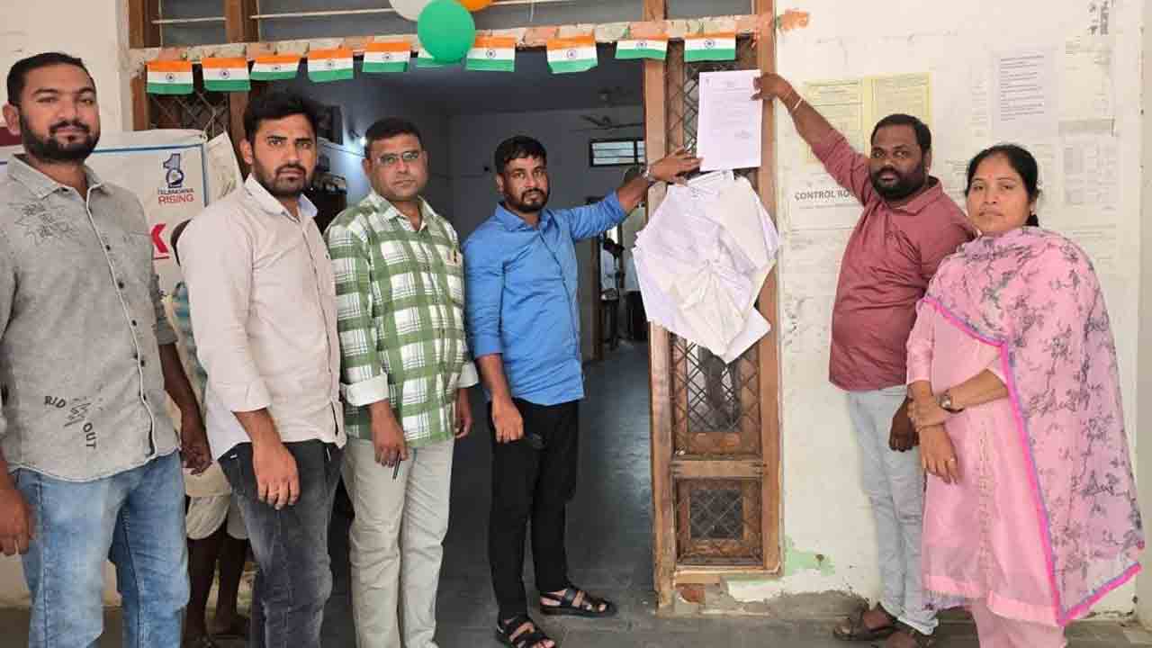 పాలమూరు జిల్లాలో 1,03,086 ఓట్లు ఔట్‌