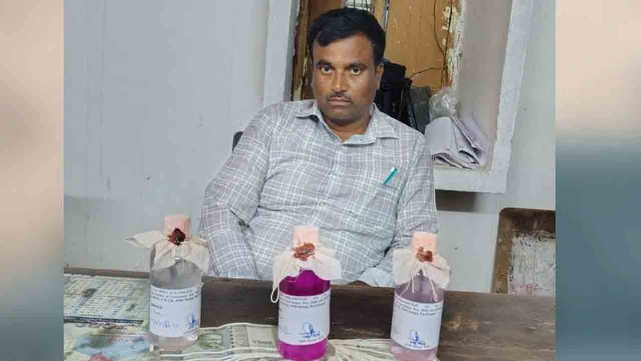 ఫీల్డ్‌ ఎంక్వైరీ కోసం 20 వేలు డిమాండ్‌