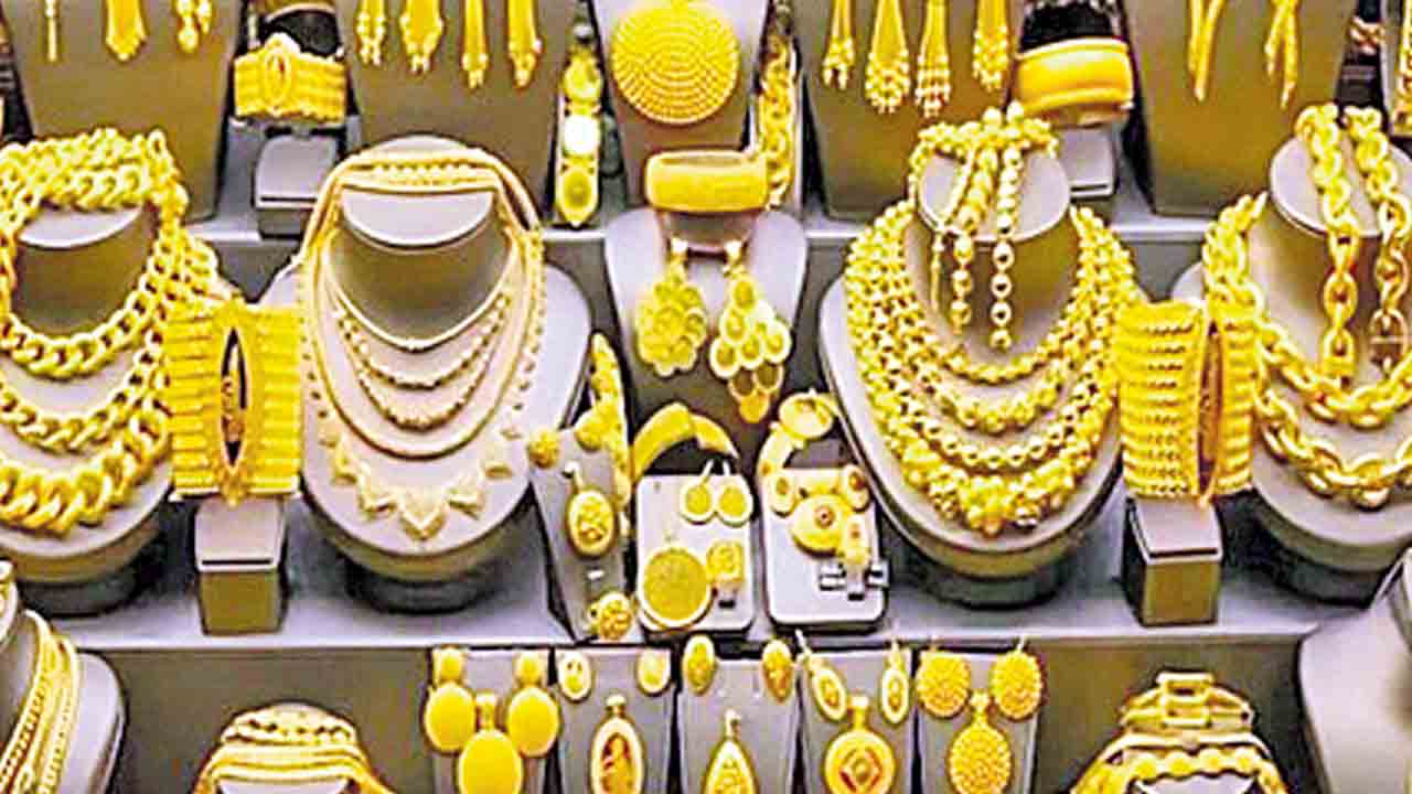 1.48 లక్షల దిగువకు పుత్తడి