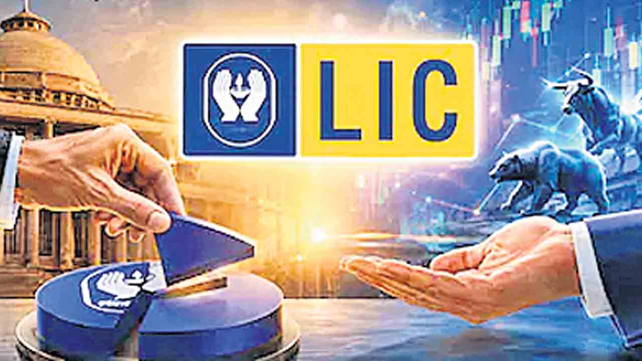అమ్మకానికి ఎల్‌ఐసీ వాటా