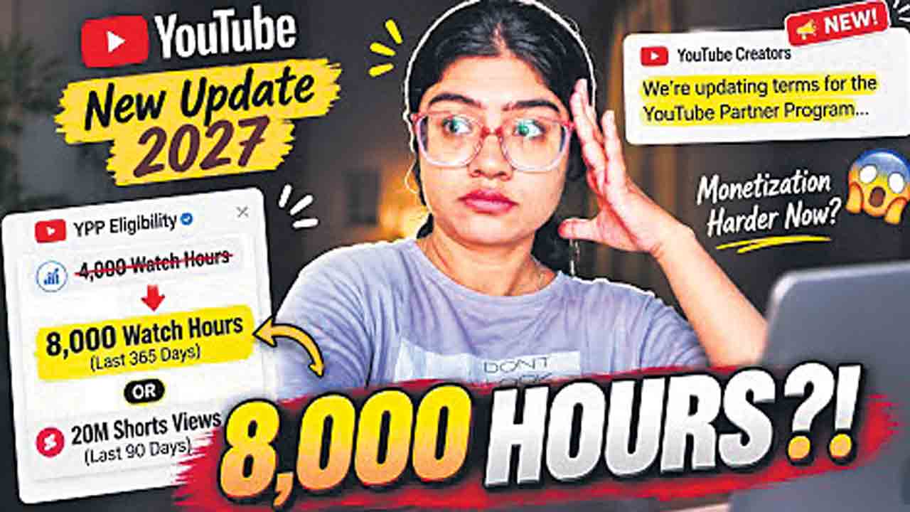 కొత్త యూట్యూబర్లకు షాక్‌!