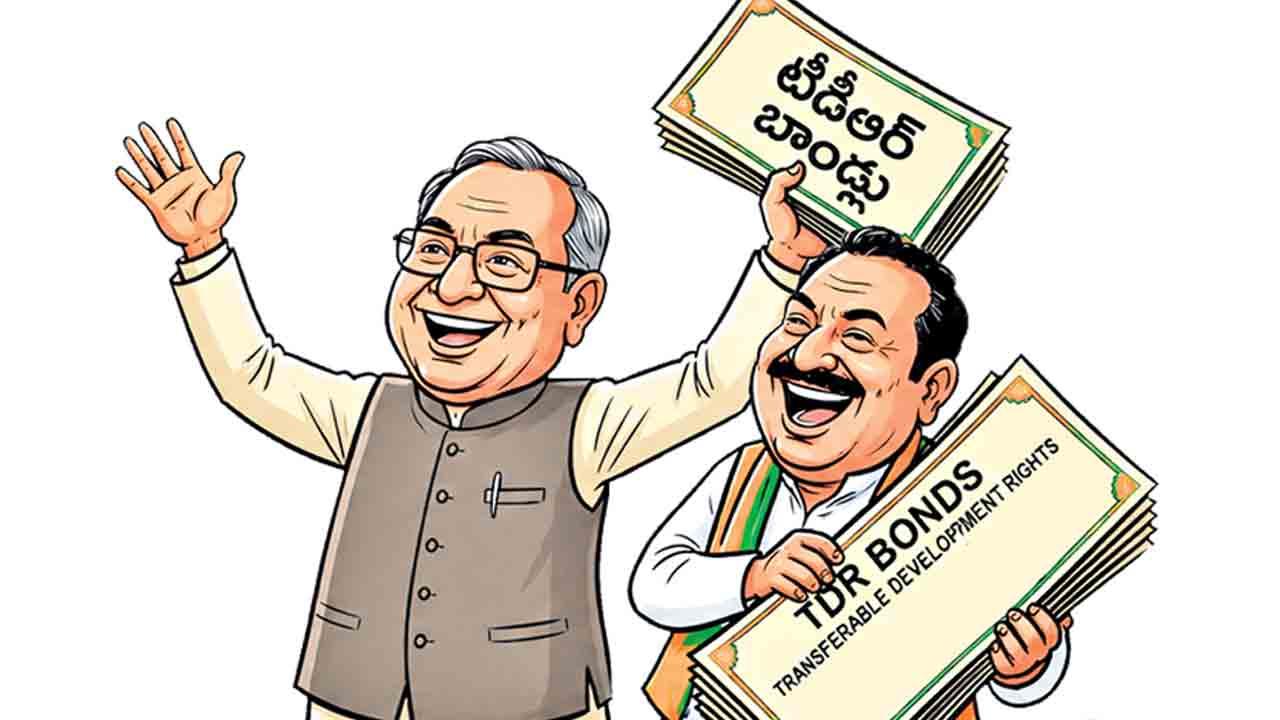 టీడీఆర్‌తో ముఖ్య కోటరీ రియల్‌ గేమ్‌!