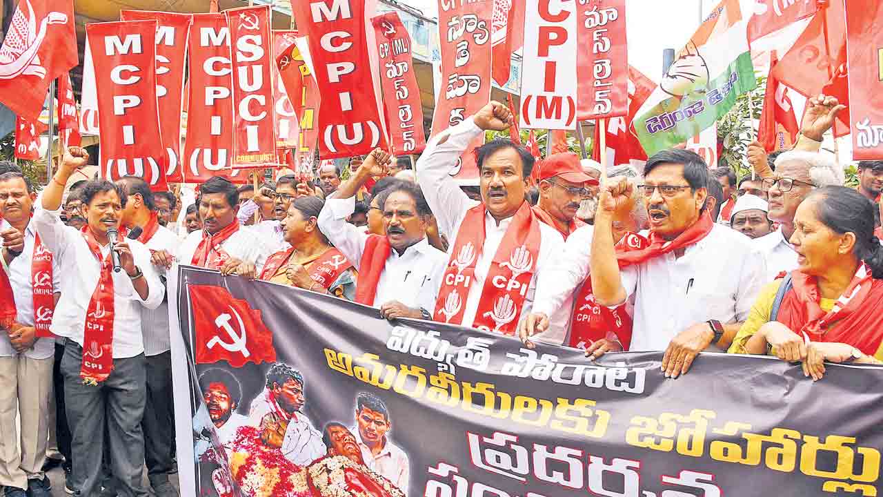 బషీర్‌బాగ్‌ పోరాట ఫలితమే ఉచిత కరెంట్‌