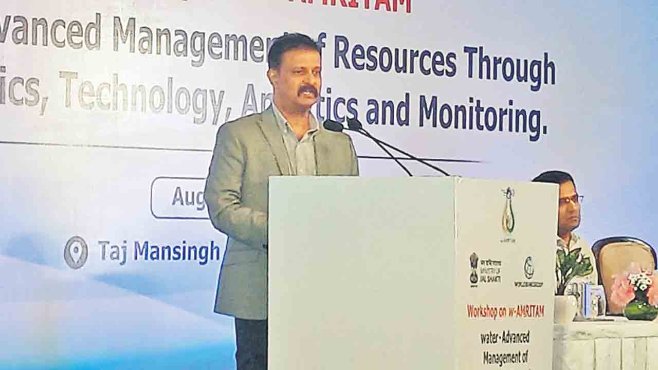 డిజిటల్‌ టెక్నాలజీతో నీటి నిర్వహణ