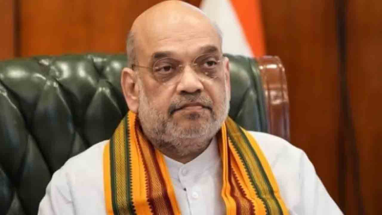 అమిత్‌ షా ఎక్కడ?