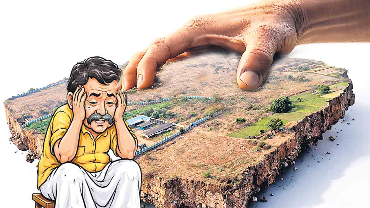 భూసేకరణ చట్టానికి తూట్లు