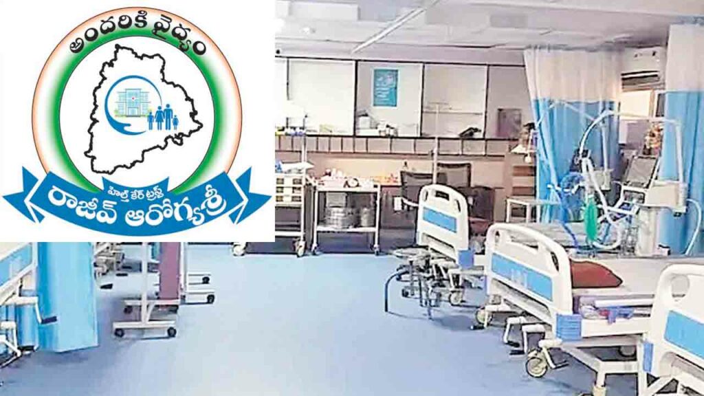 Aarogyasri | ఆరోగ్యశ్రీకి రాంరాం.. రెండున్నరేండ్లుగా పైసా చెల్లించని రేవంత్‌ సర్కార్‌?