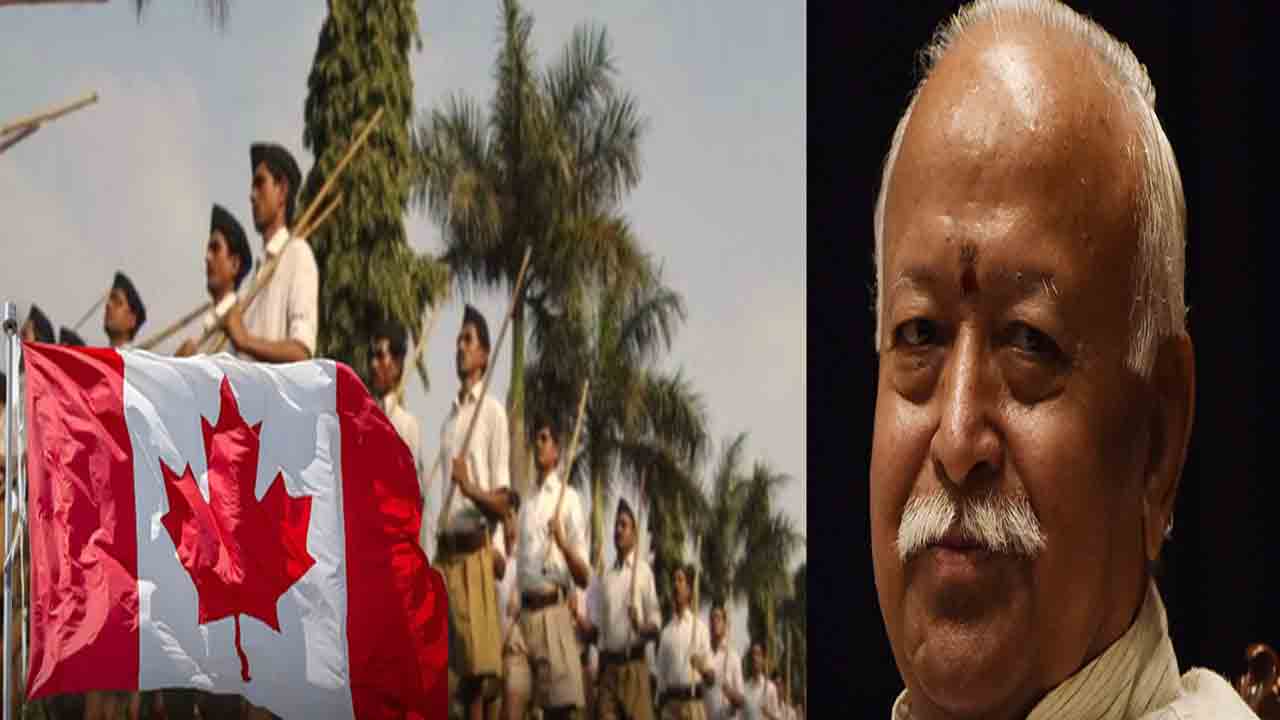 కెనడాలో ఆర్‌ఎస్‌ఎస్‌ని నిషేధించండి