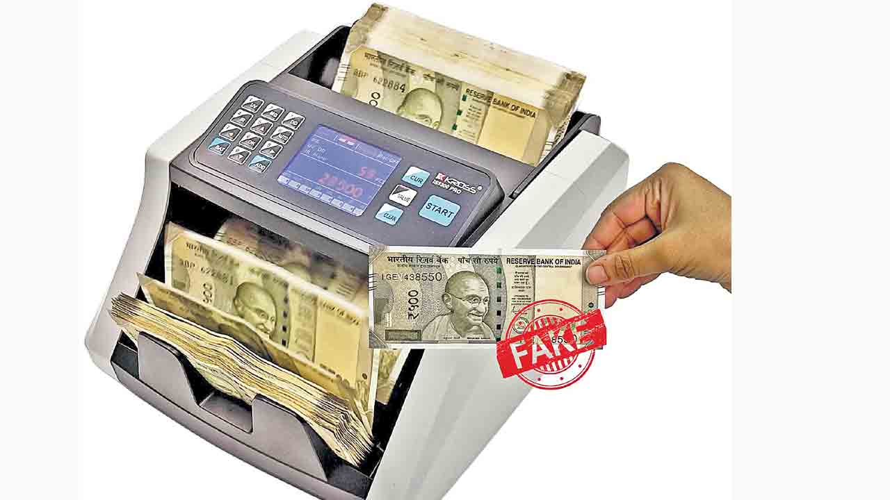నకిలీ కరెన్సీపై నజర్‌