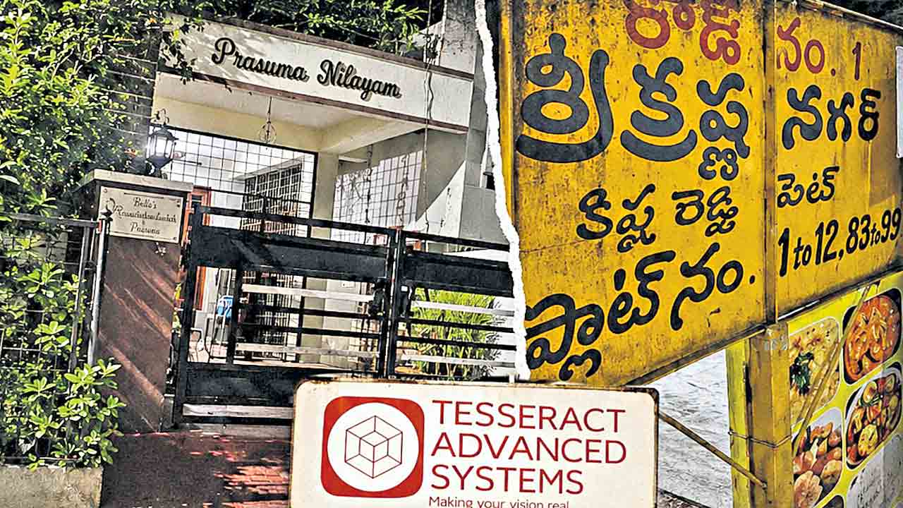 కొండల్‌రెడ్డి కంపెనీ కేరాఫ్‌ శ్రీకృష్ణనగర్‌