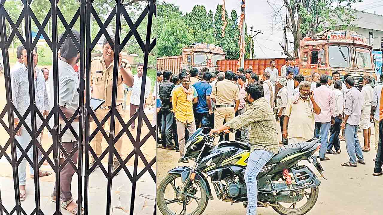 అన్నదాత ఆగ్రహం యూరియాకోసం రోడ్డెక్కి నిరసన