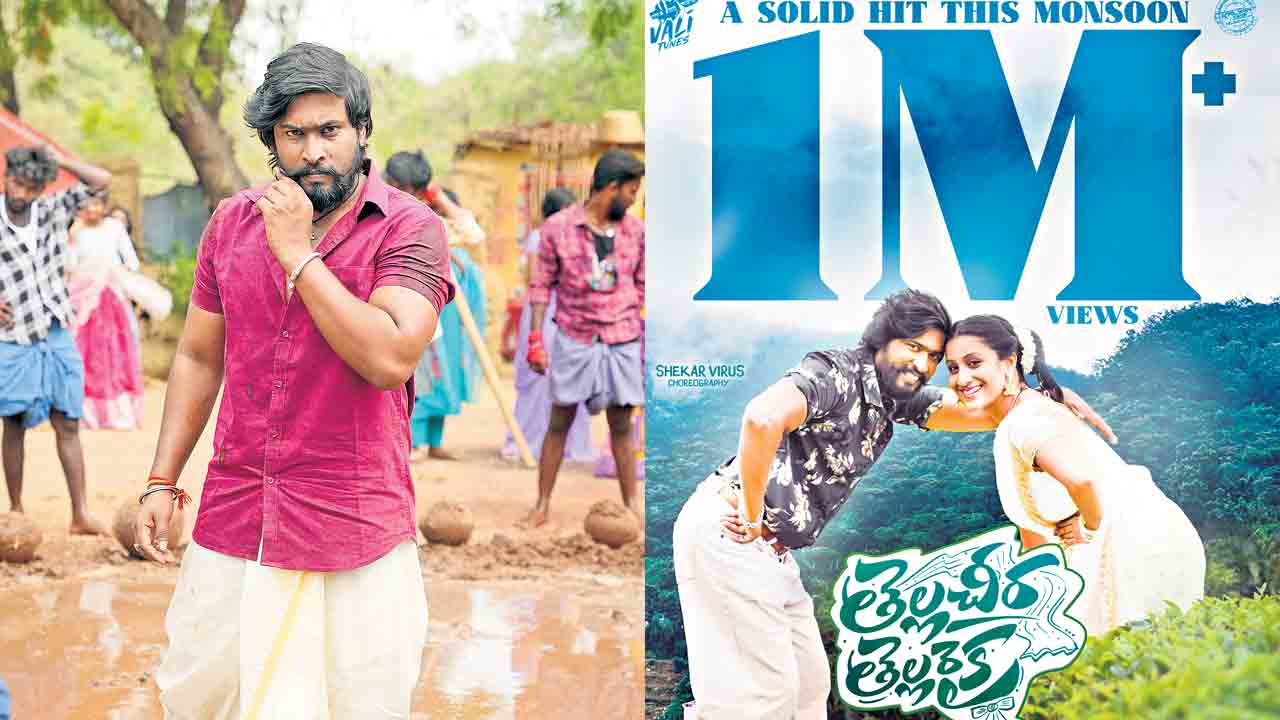 నర్సంపేటే మా స్టూడియో!