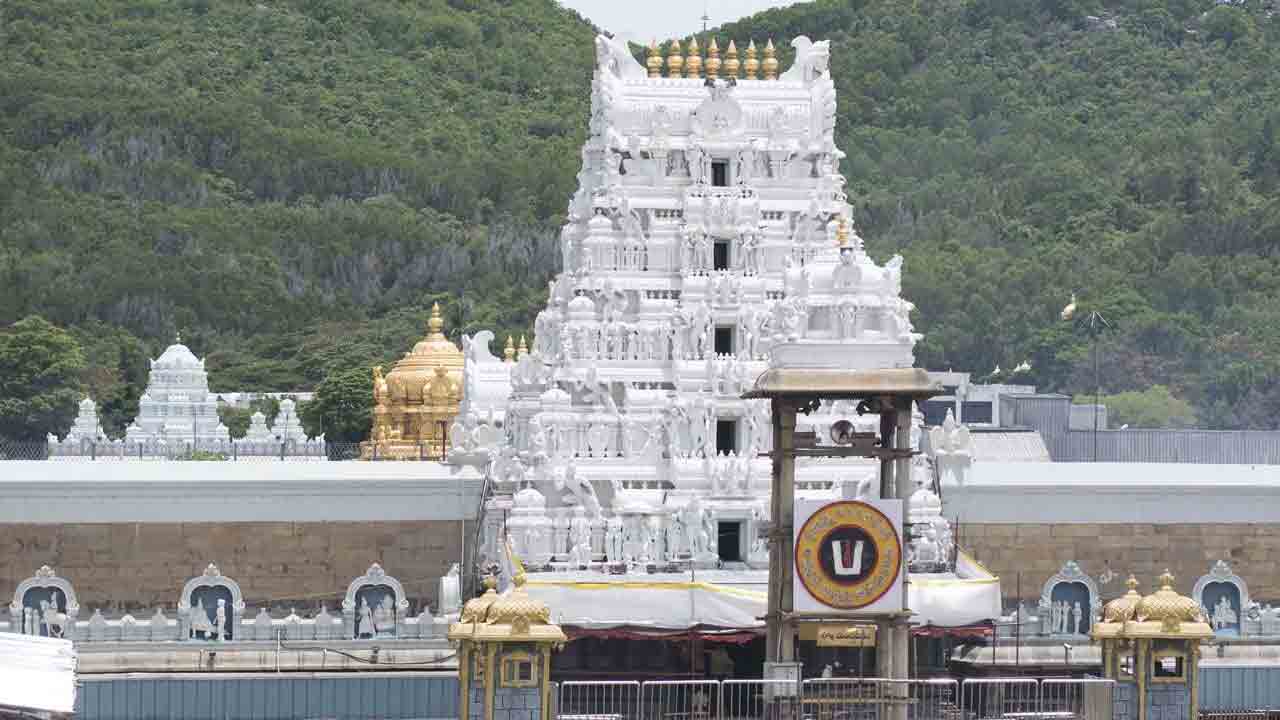 శ్రీవారి దర్శనం నవంబర్‌ షెడ్యూల్‌ ప్రకటన