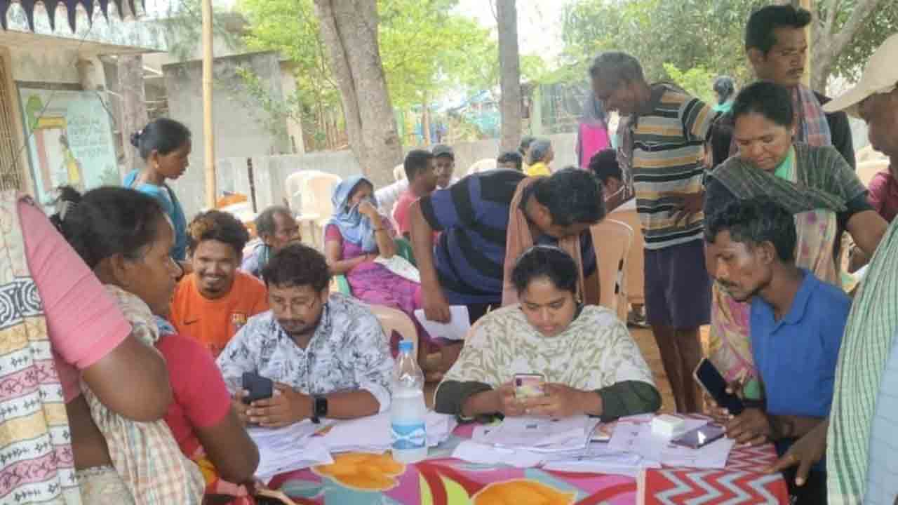 ఫార్మర్ రిజిస్ట్రీ@73%