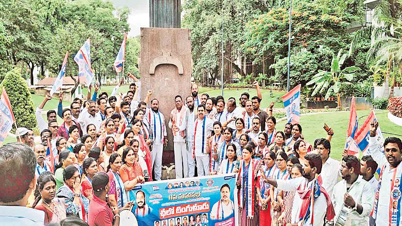 రాయితీలతో రాజీపడం.. రాజ్యాధికారమే లక్ష్యం
