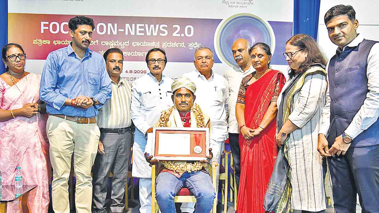 తెలంగాణ బిడ్డగా గర్వంగా ఉంది