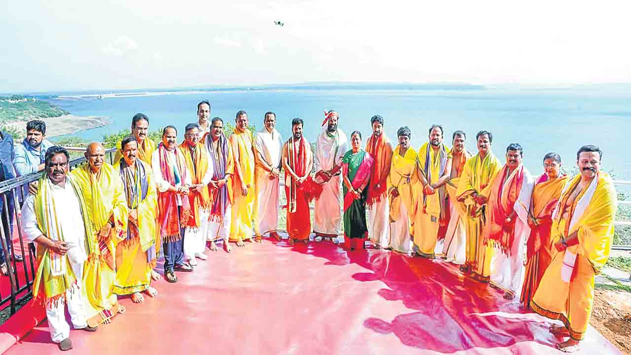 నాగార్జునసాగర్‌లో వరుణ యాగం