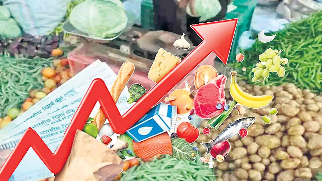భగ్గుమన్న టోకు ధరల సూచీ