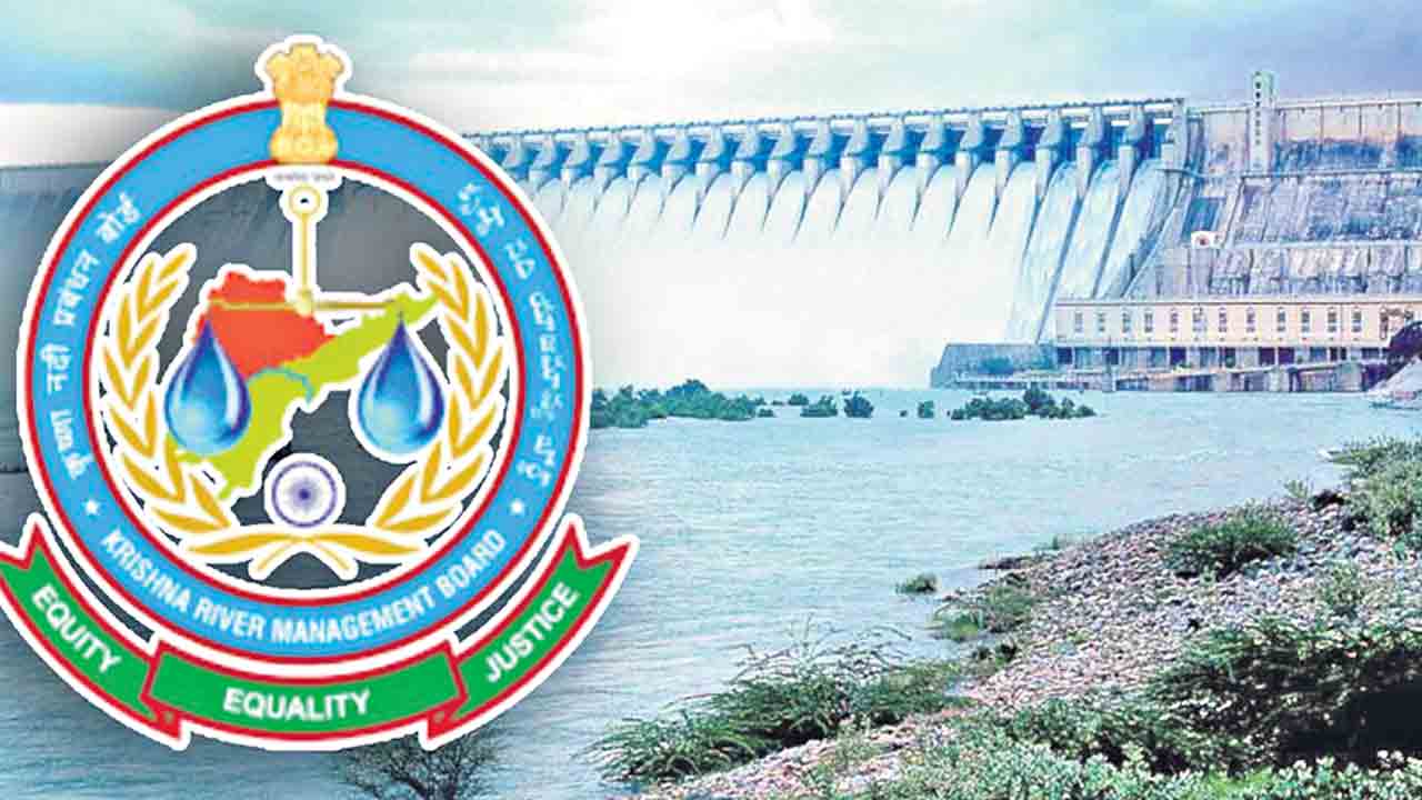 కృష్ణా జలాలపై ఏపీ కుట్రలు