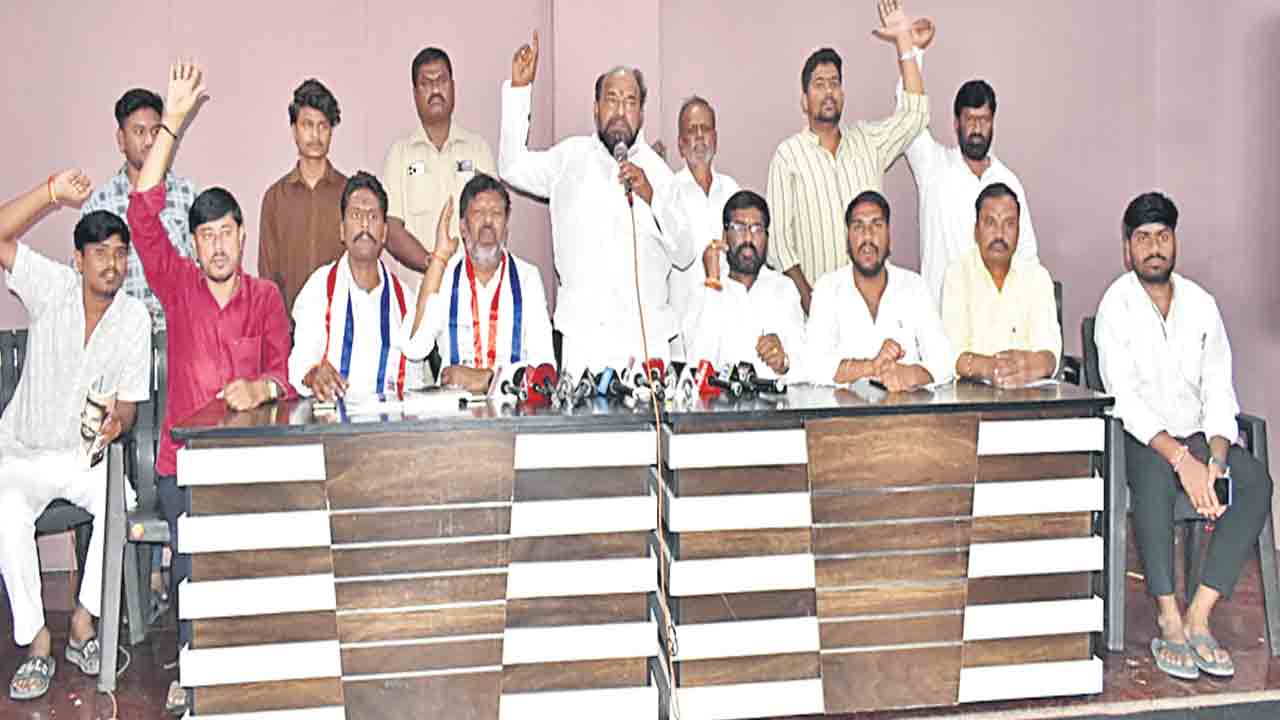 ఫీజు రీయింబర్స్‌మెంట్‌ను ఎత్తివేస్తే ఊరుకోం