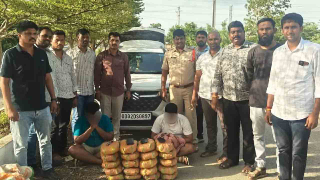 గంజాయి రవాణాపై 18 గంటల నిఘా