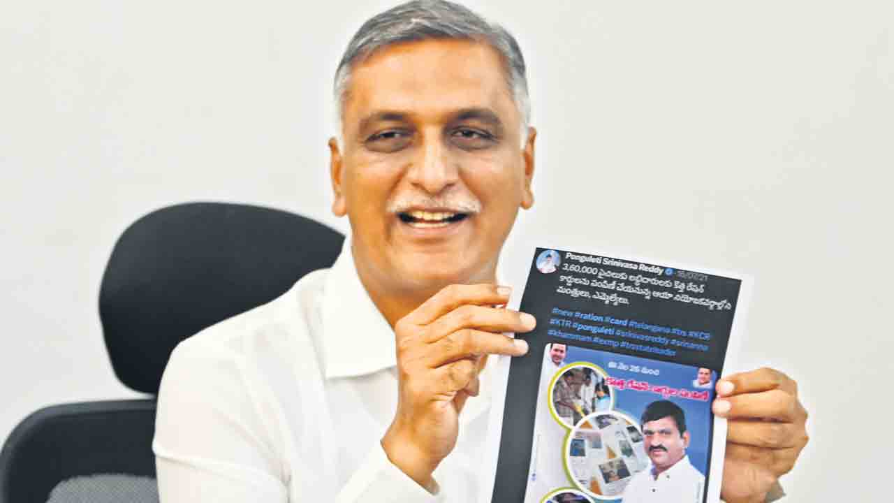 Harish rao | ఇది 30% కమీషన్‌ సర్కార్‌.. 22-ఏ పేరిట అడ్డగోలు అక్రమాలు : హరీశ్‌రావు