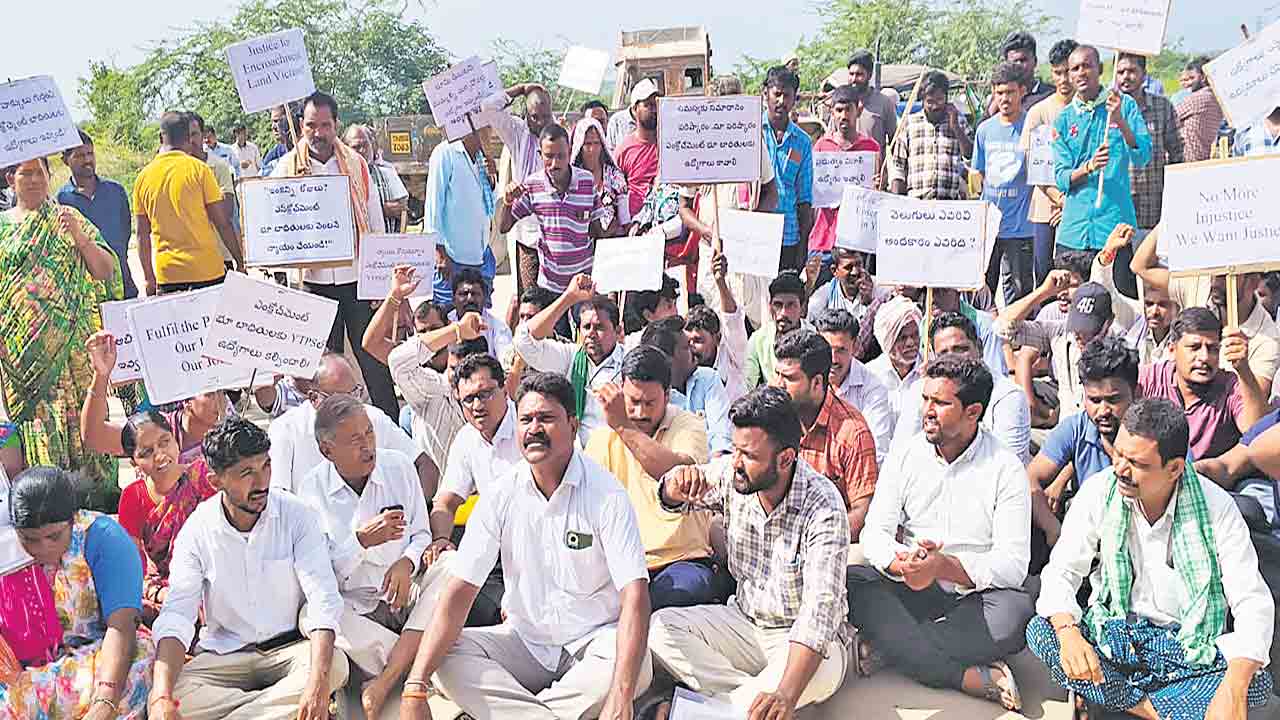 ఉద్యోగాల హామీ నెరవేర్చాల్సిందే..