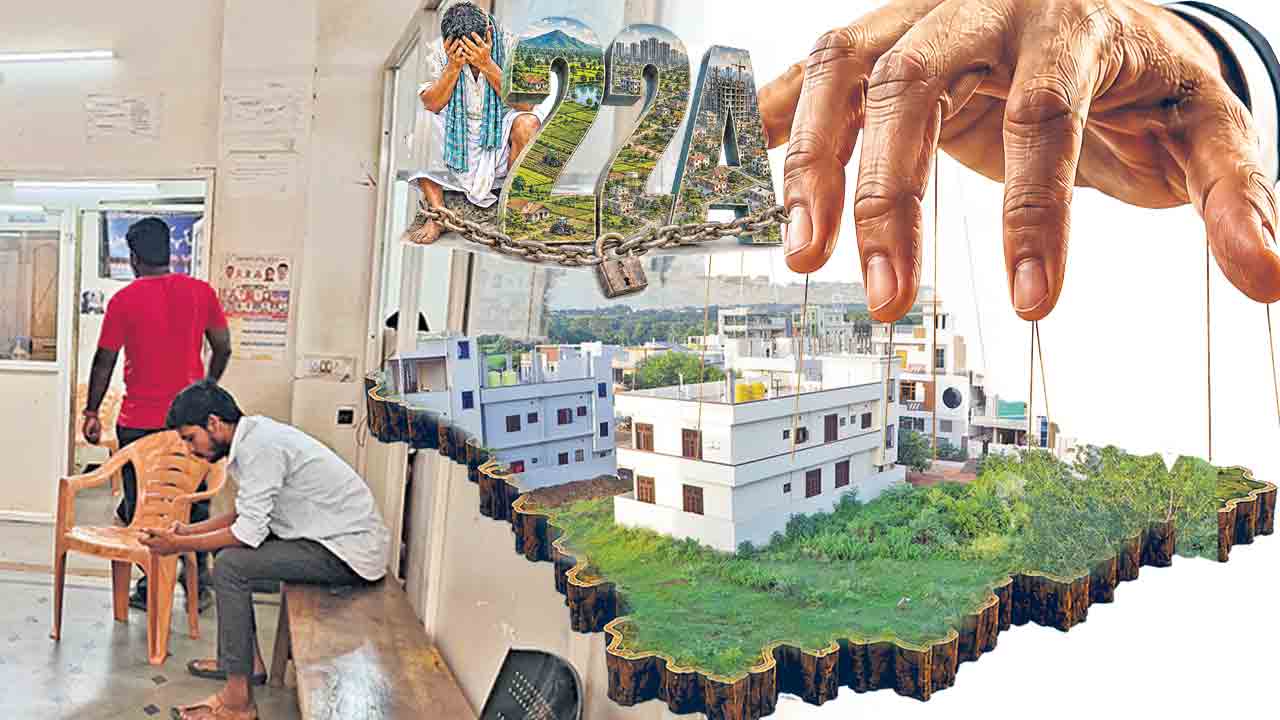 కొనలేం.. అమ్మలేం.. కమీషన్ల దందాకు తెరలేపిన కాంగ్రెస్‌