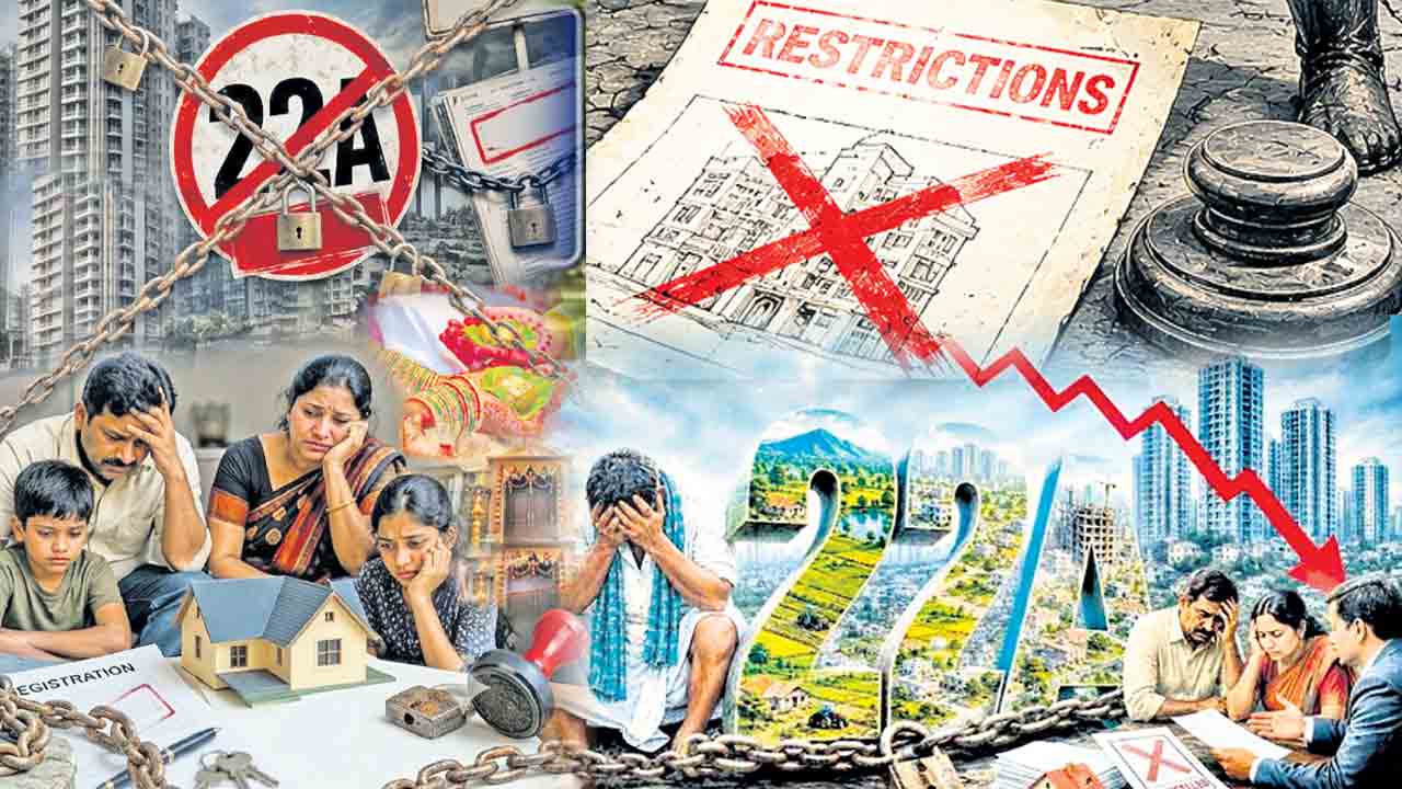 పెండ్లిండ్లు.. గృహప్రవేశాలు ఆగినయ్‌