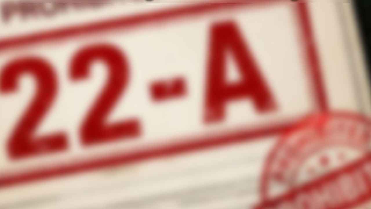 22ఏకు ఫాస్ట్‌ట్రాక్‌ పరిషారం