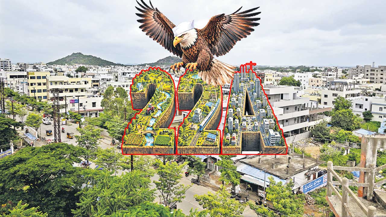 కరీంనగర్‌పై 22-ఏ పంజా!