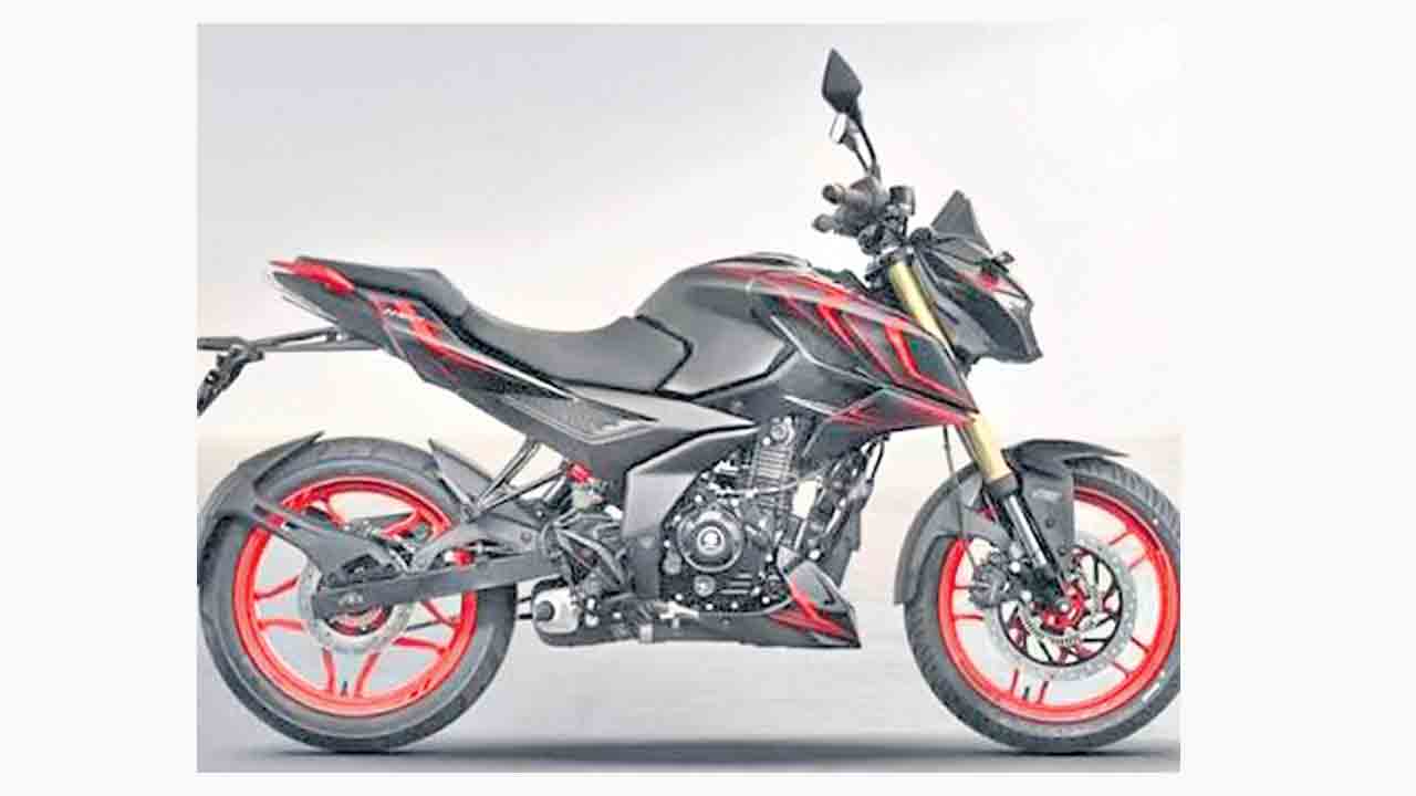 నయా పల్సర్‌ వచ్చింది