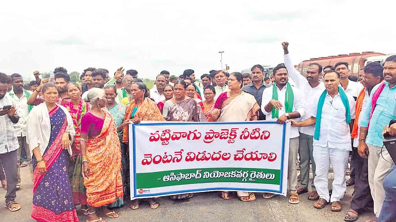 ‘వట్టివాగు’ నీటికోసం రైతుల కన్నెర్ర