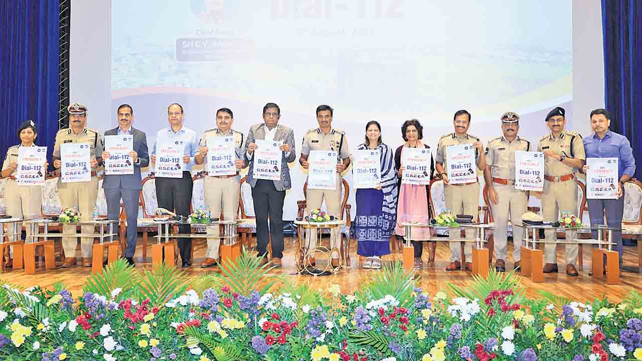 అత్యవసర సేవల కోసం డయల్‌ 112