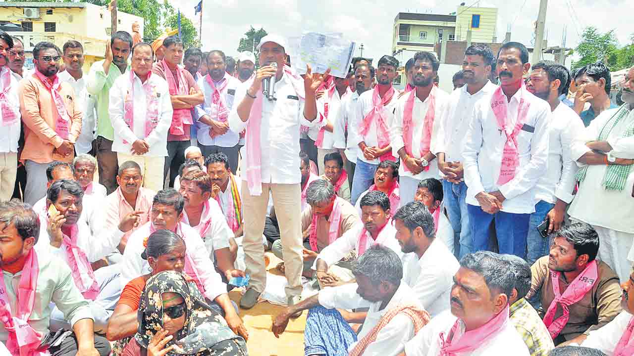 ఇది దోపిడీ కారిడార్‌
