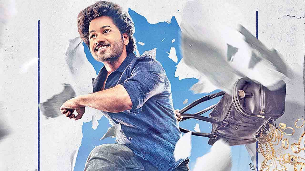 క్రైమ్‌ కామెడీ ‘దొంగ నా కొడుకు’