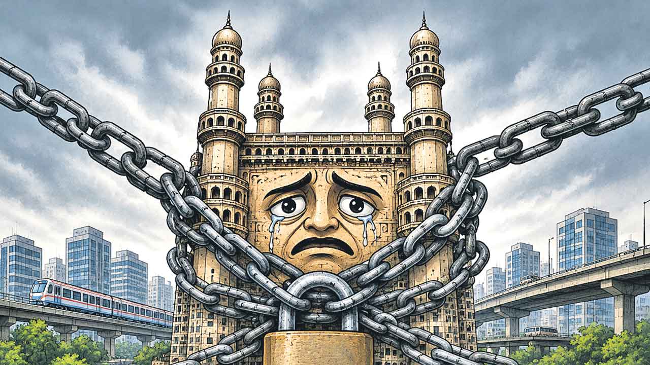 నిషేధిత జాబితాలో మహా నగరం