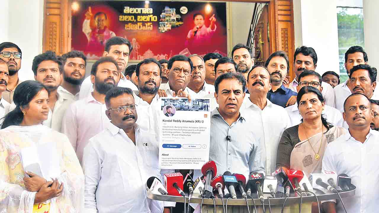 స్కాముల ఫ్యామిలీ!